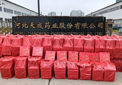 情系職工送關懷，共享發展慶團圓