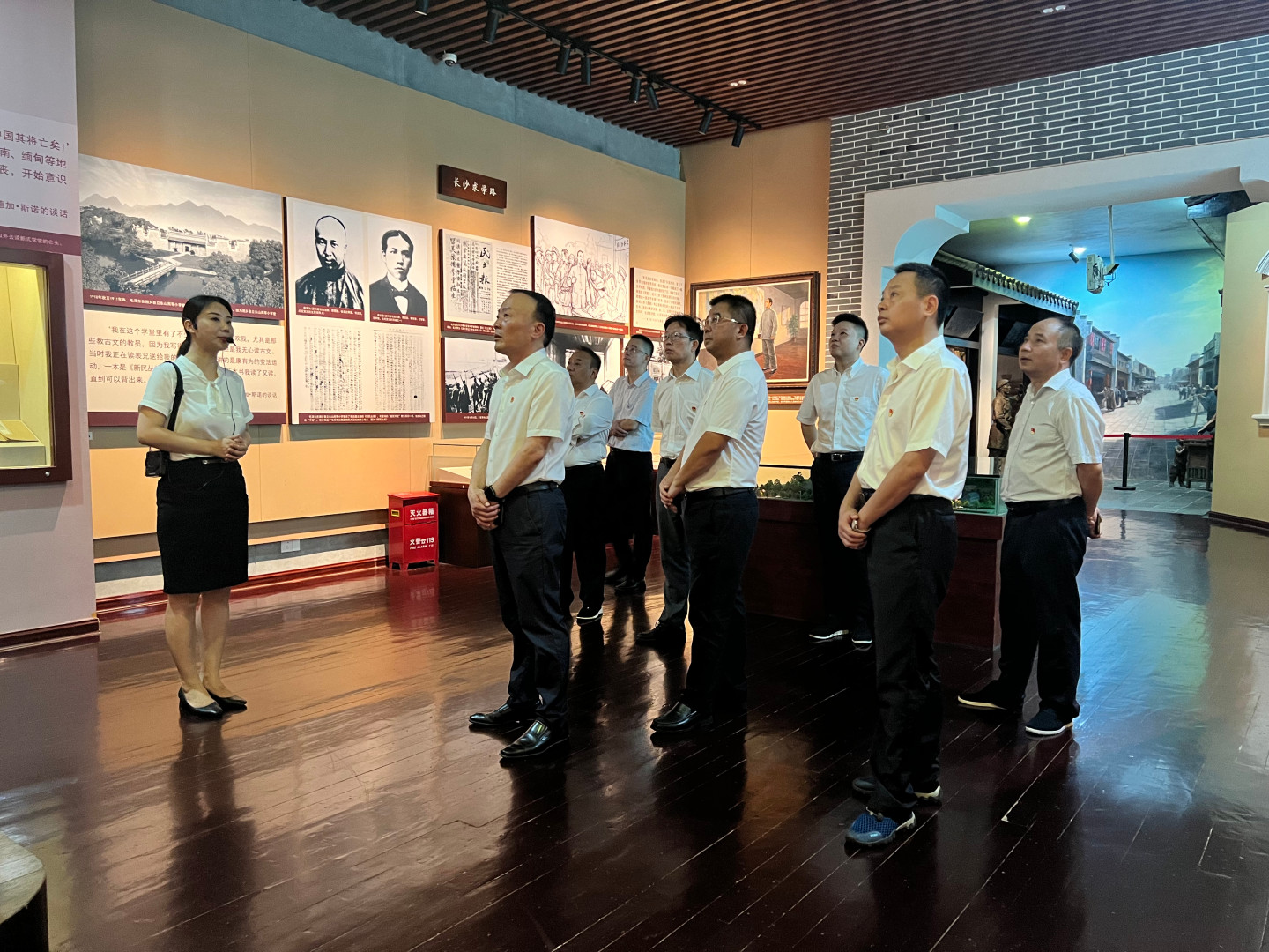 公司黨委理論學(xué)習(xí)中心組開(kāi)展第7次集體學(xué)習(xí)暨“不忘初心、牢記使命”主題黨日活動(dòng)